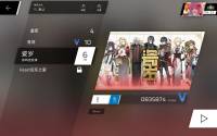 phigros成绩图2.jpg