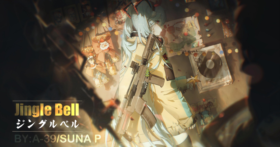 ジングルベルjinglebell.a39沙包p.png