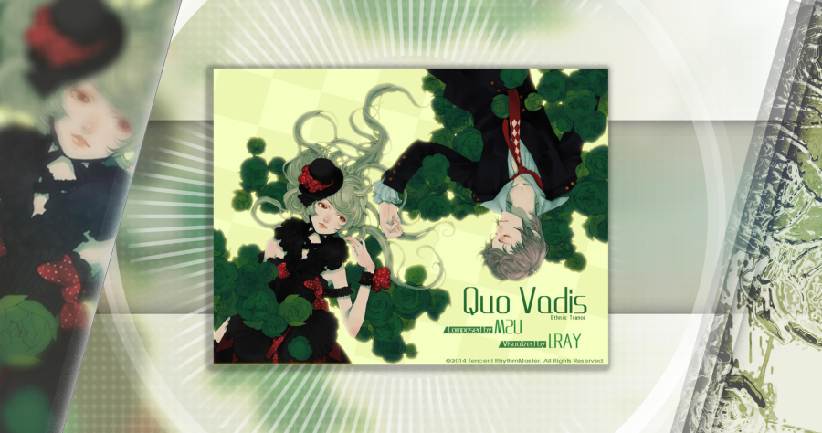 君往何处quovadis.m2u.png
