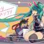 雪降りメリクリ.a39.png