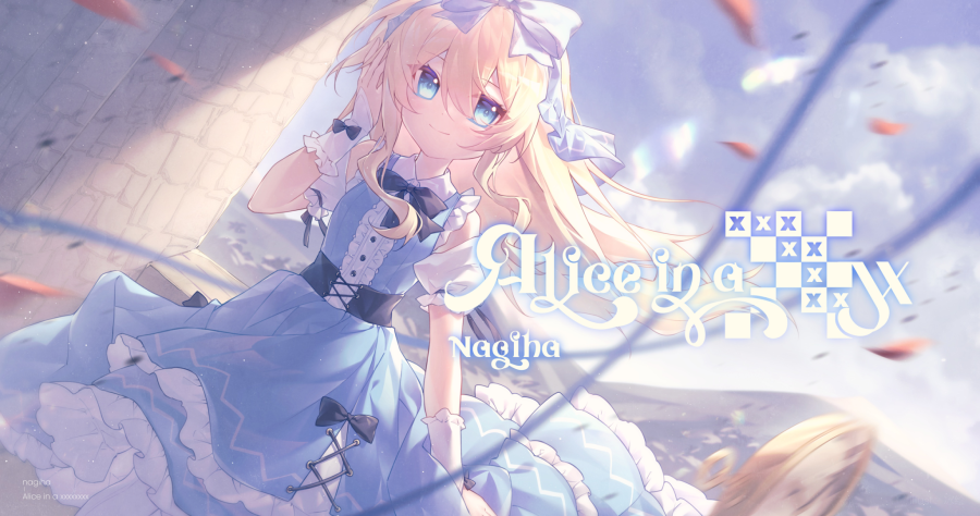aliceinaxxxxxxxx.nagiha.png