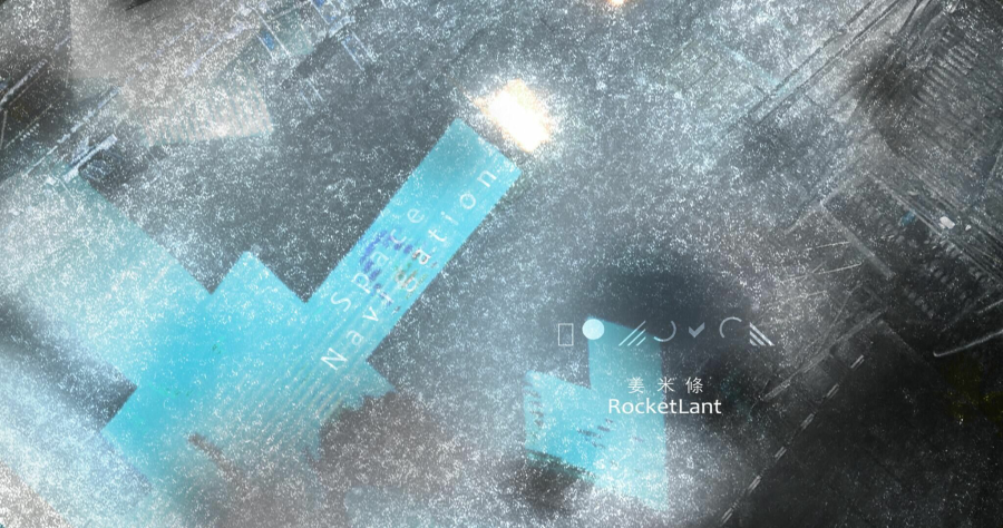 anomaly.姜米條rocketlant.png