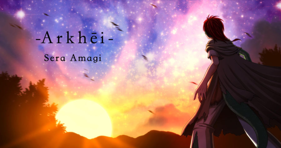 arkhei.seraamagi.png