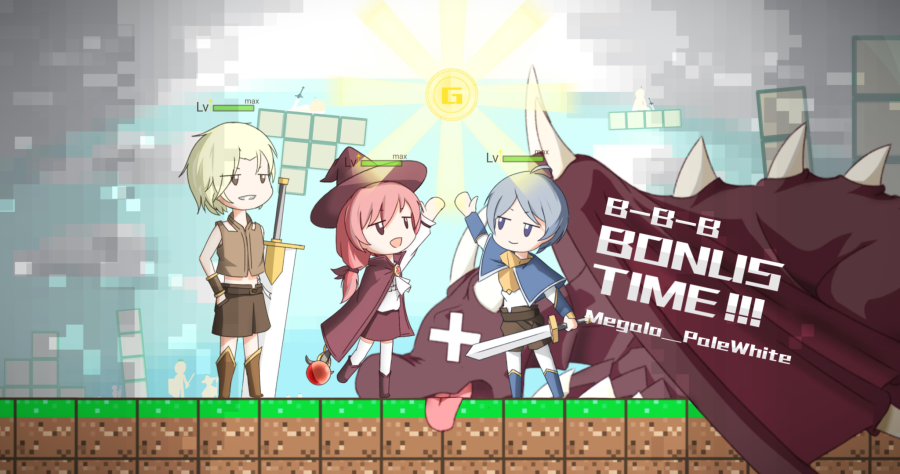 bonustime.megalopalewhite.png