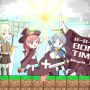 bonustime.megalopalewhite.png