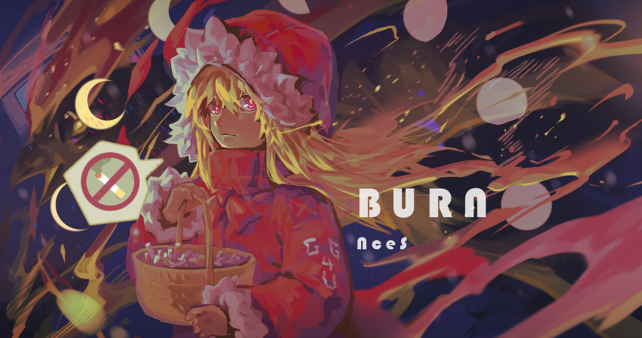 burn.nces.png