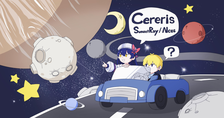 cereris.sunsetraynces.png