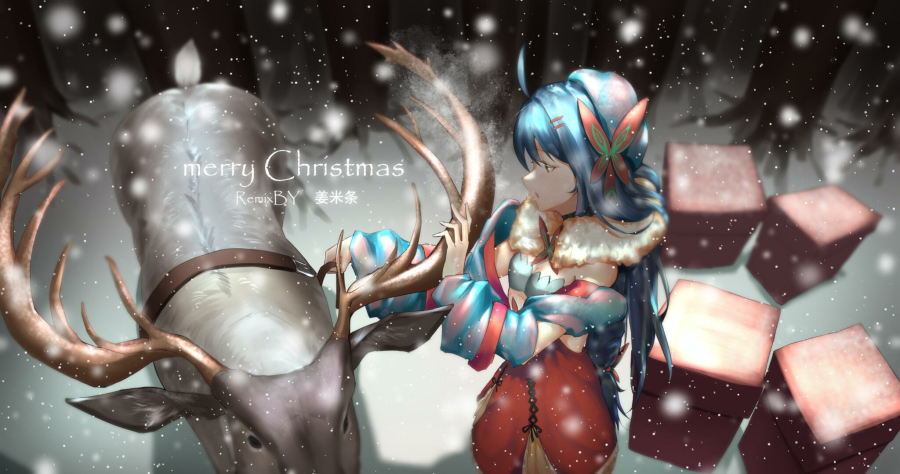 christmas.姜米條.png