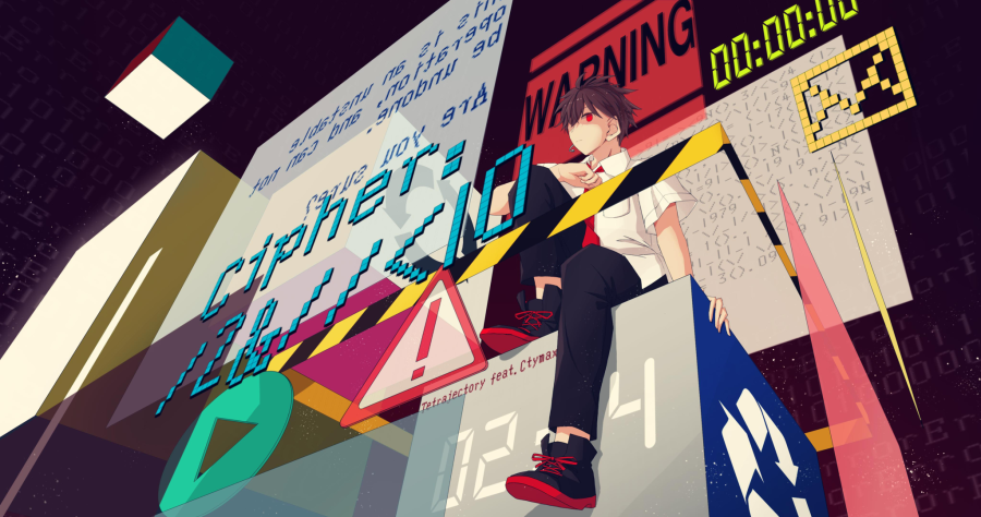 cipher20.tetrajectoryfeatctymax.png