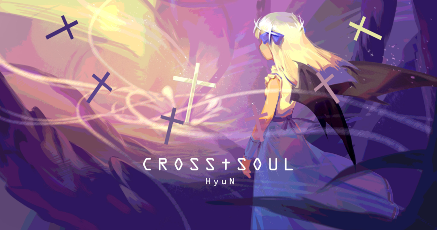 crosssoul.hyunfeatsyepias.png