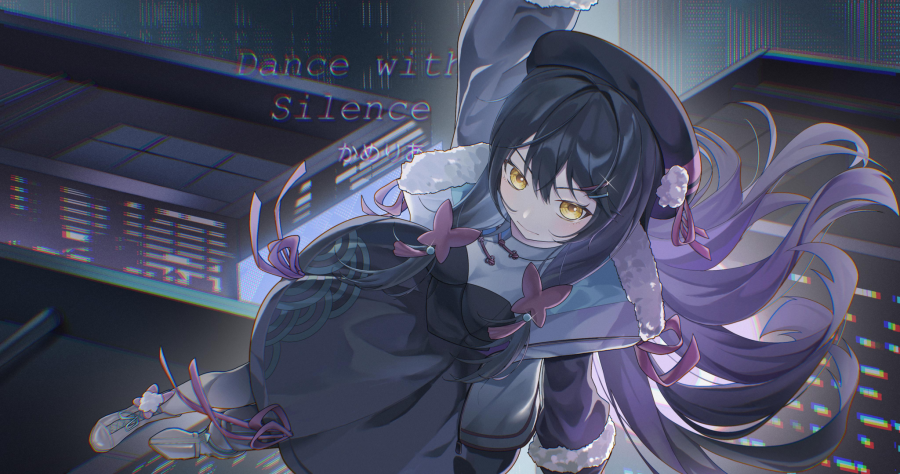 dancewithsilence.かめりあ.png