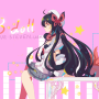 dbdoll.yuestevenuen.png