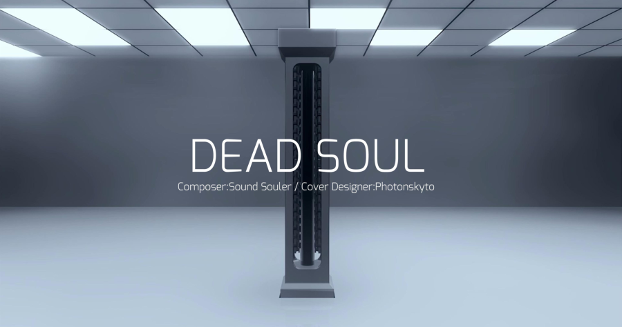 deadsoul.soundsouler.png