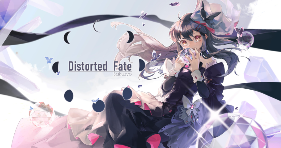 distortedfate.sakuzyo.png