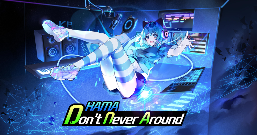 dontneveraround.hama.png