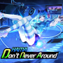 dontneveraround.hama.png