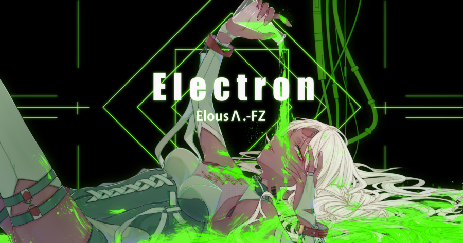 electron.elousfz.png