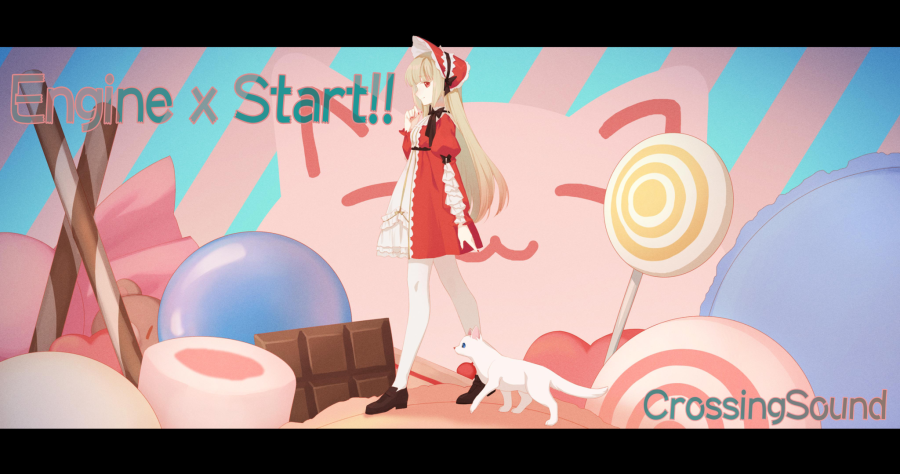 enginexstartmelodymix.crossingsound.png