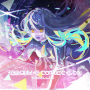 erabyeconnec10n.かめりあ.png