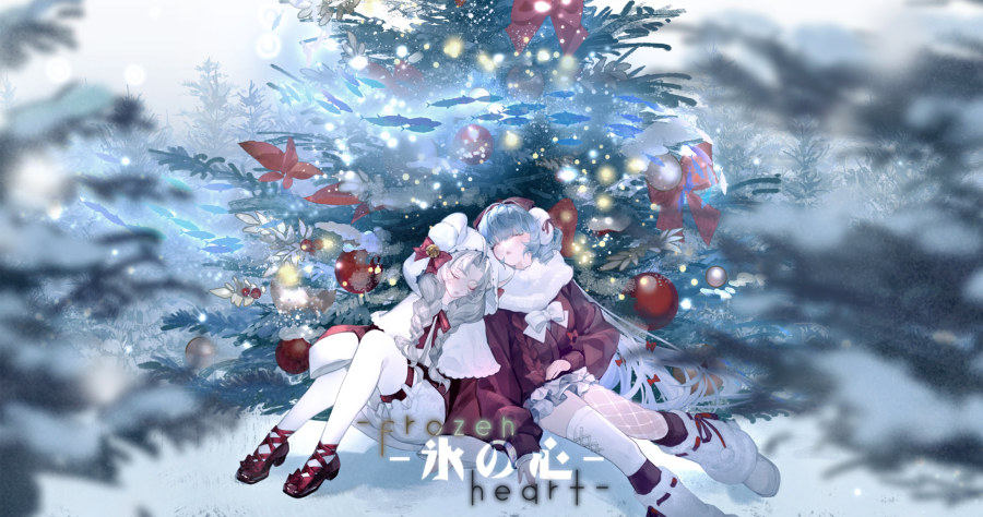 frozenheart.a39沙包p.png