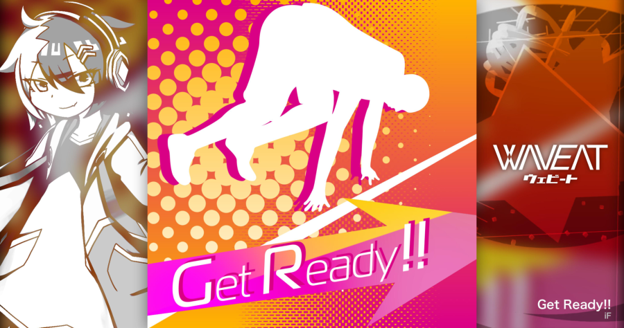 getready.if.png