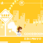 goodbounce.ebimayo.png