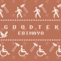 goodtek.ebimayo.png