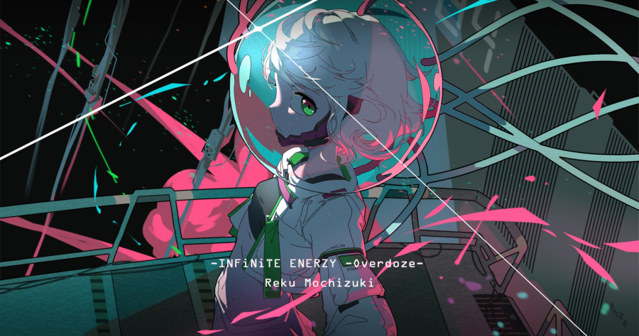 infiniteenerzyoverdoze.rekumochizuki.png