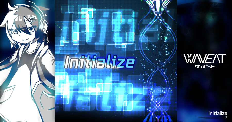 initialize.if.png