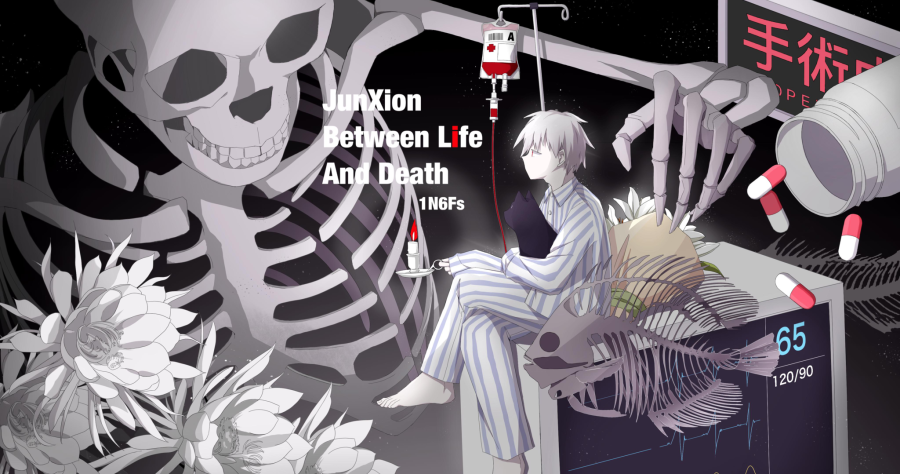 junxionbetweenlifeanddeathvipmix.1n6fs.png