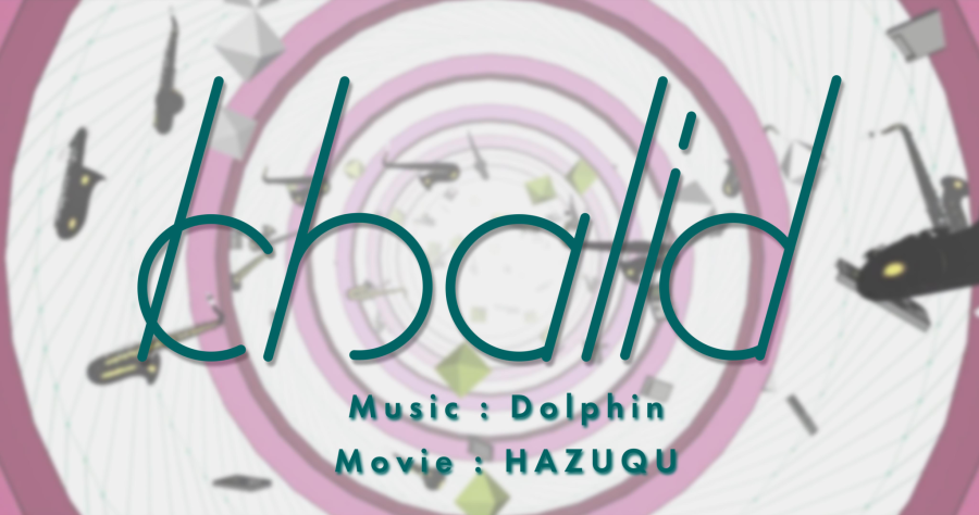 khalid.dolphin.png