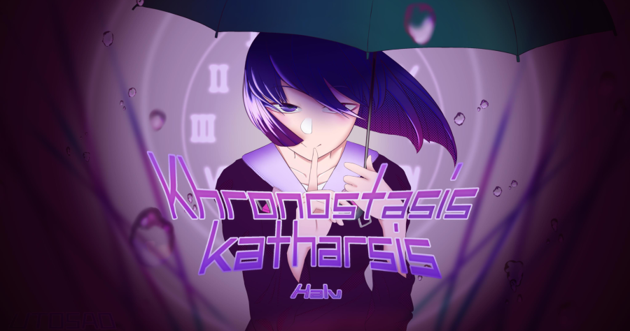 khronostasiskatharsis.halv.png
