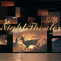 nighttheater.わかどり.png