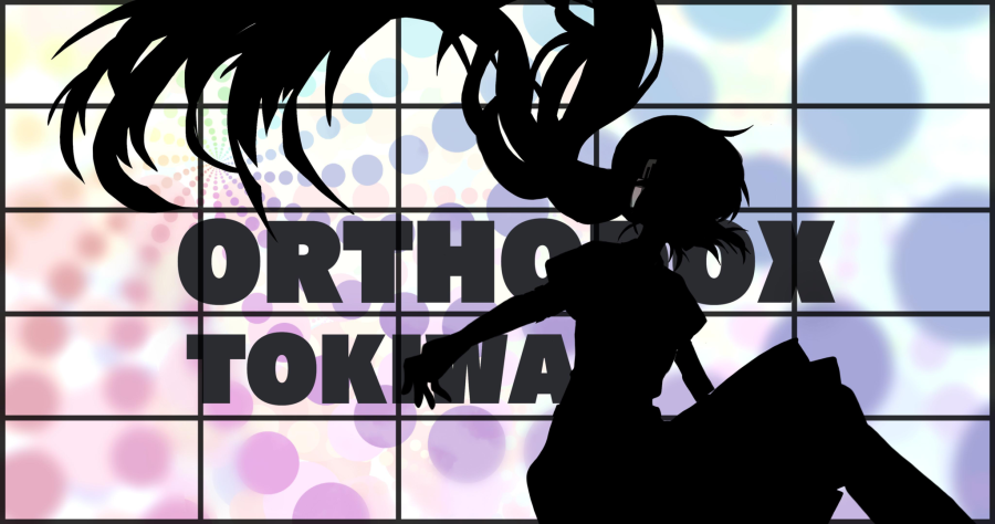 orthodox.tokiwa.png