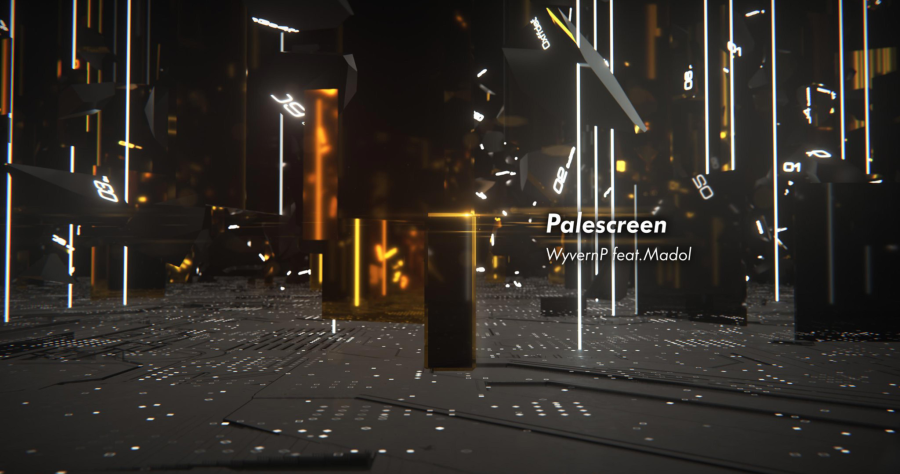palescreen.wyvernpfeatmadol.png