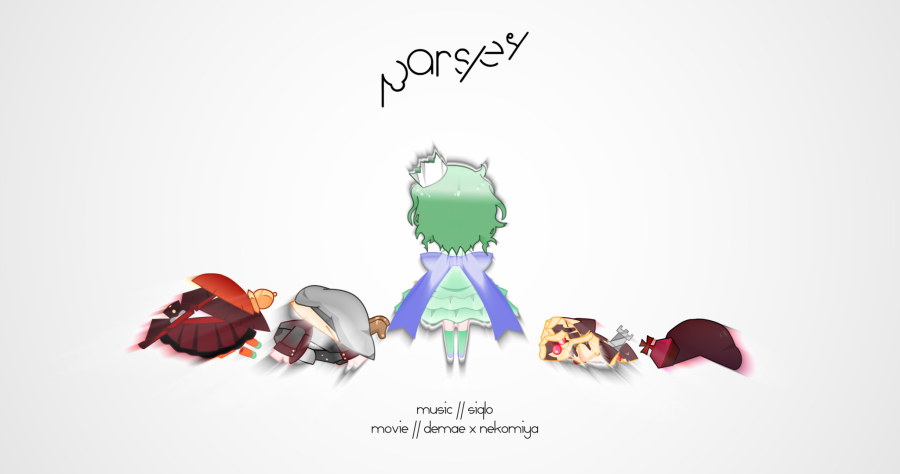 parsey.siqlo.png