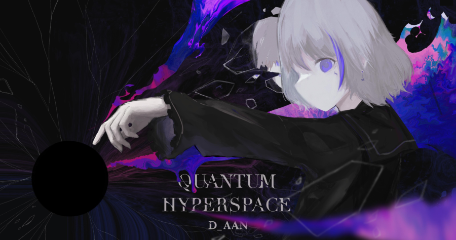 quantumhyperspace.d_aan.png