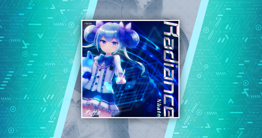 radiance.nhato.png