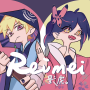 reimei.影虎.png