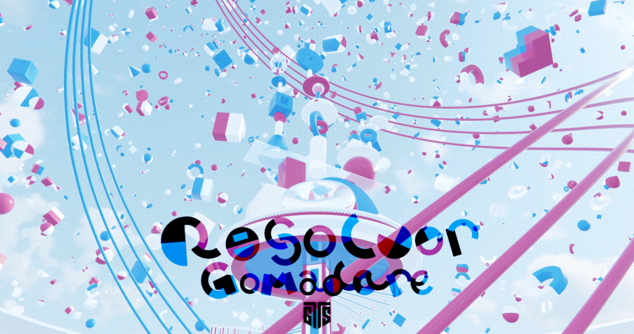 resolver.gomadare.png