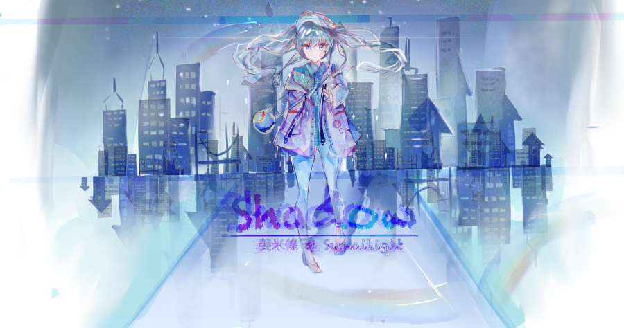 shadow.sumailightvs姜米條.png