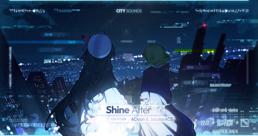 shineafter.adeanjocularace.png