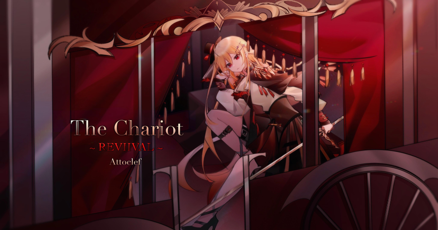 thechariotreviival.attoclef.png