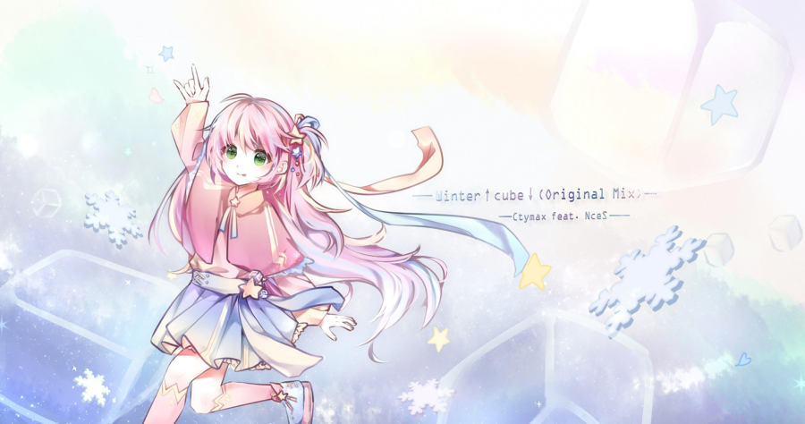 wintercube.ctymaxfeatnces.png