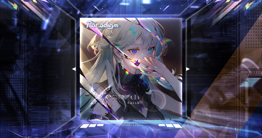 xenolith.tatsh.png